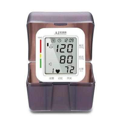 Draagbare elektronische bloeddrukmeter