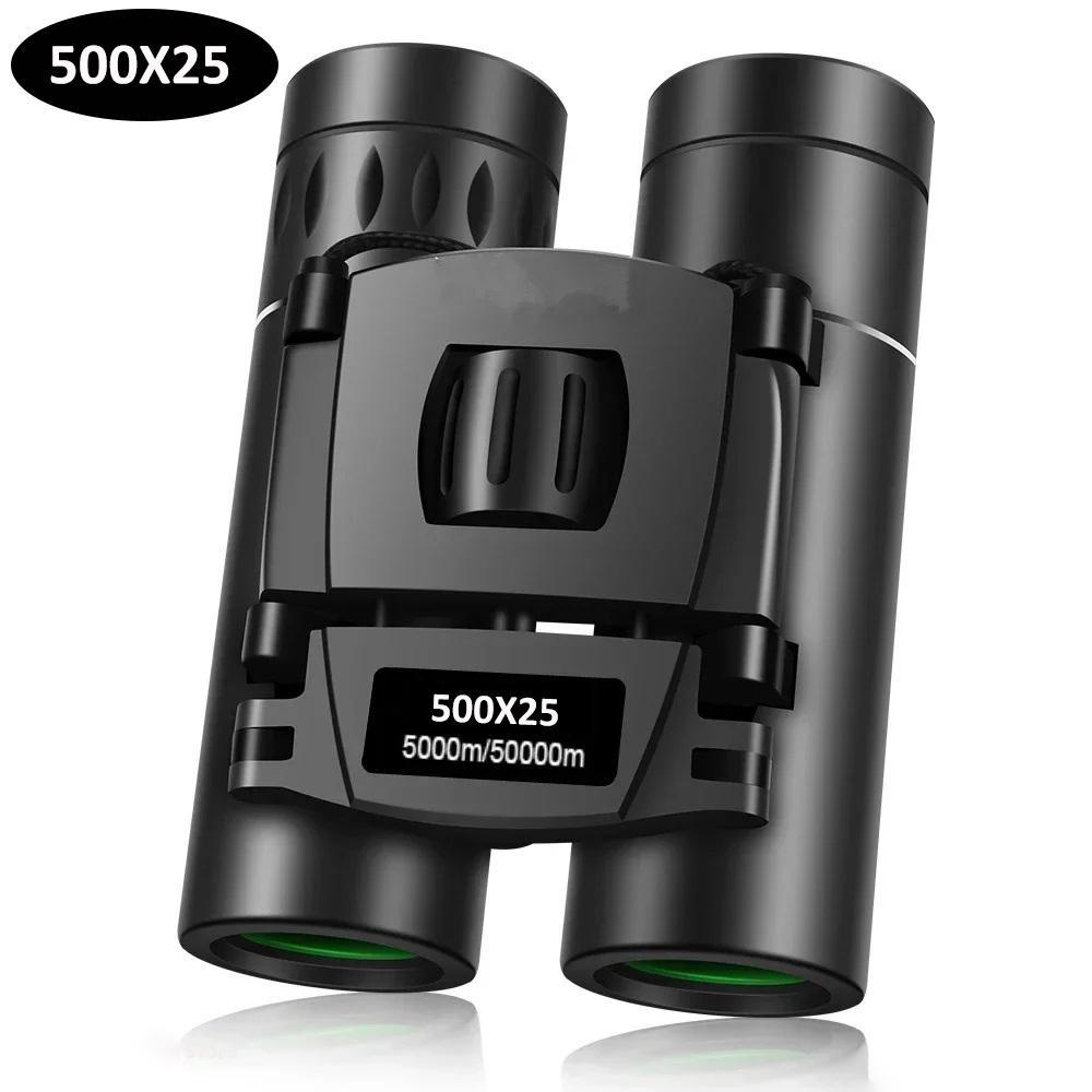 Marcherelle™ – Verrekijker Lange Afstand 900x25 Met Bak4 Optiek Hoge Helderheid